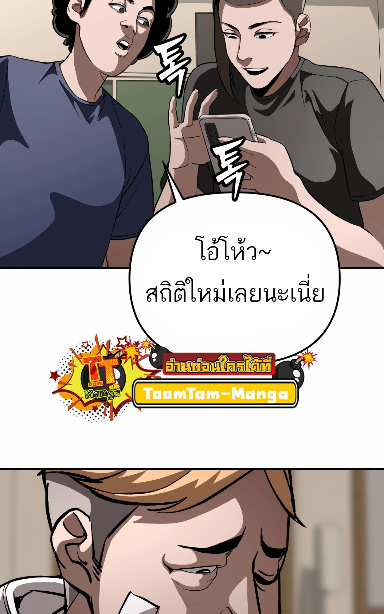 หน้า 127