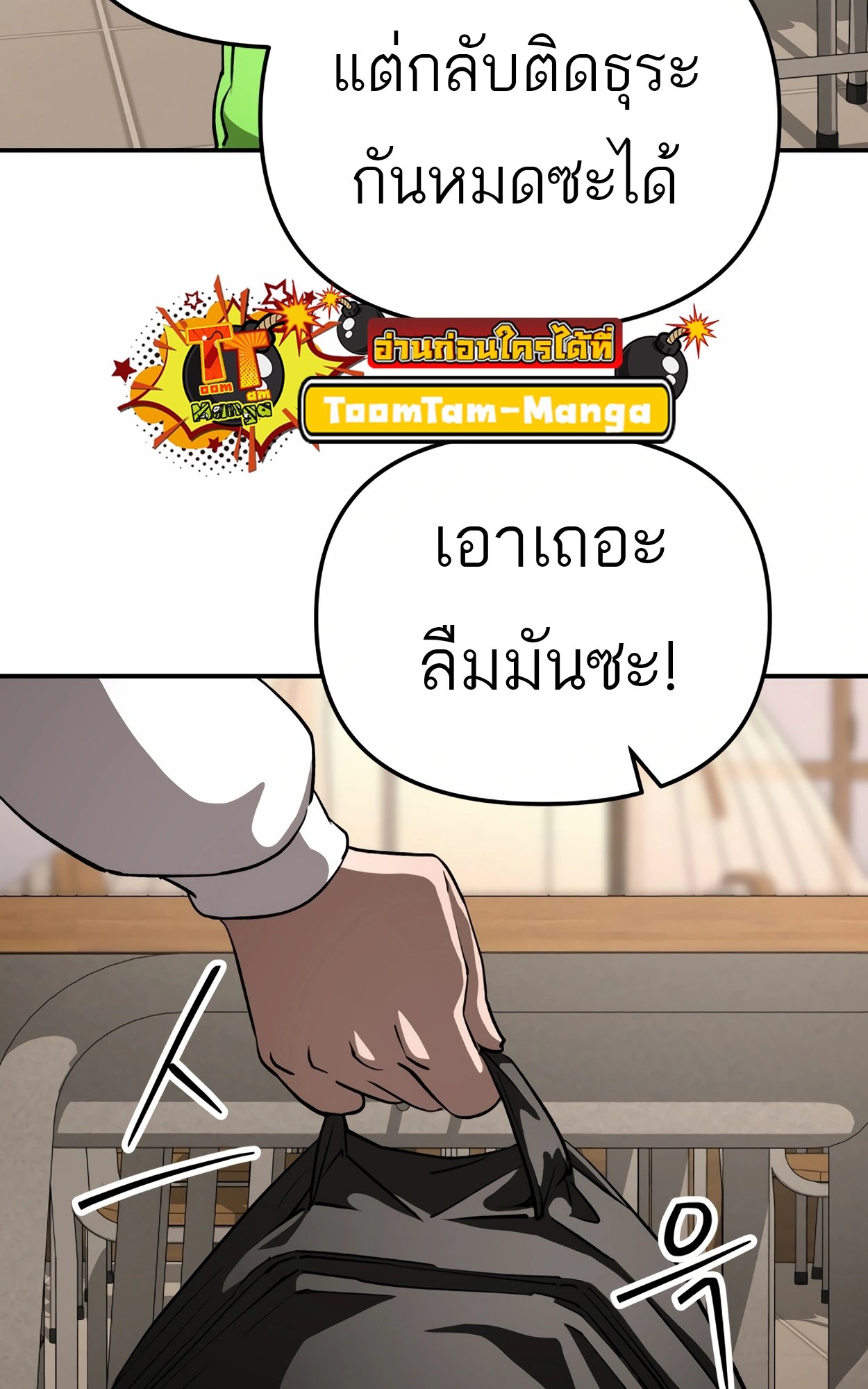 หน้า 135