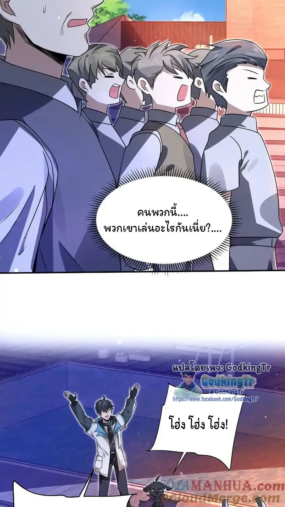 หน้า 21