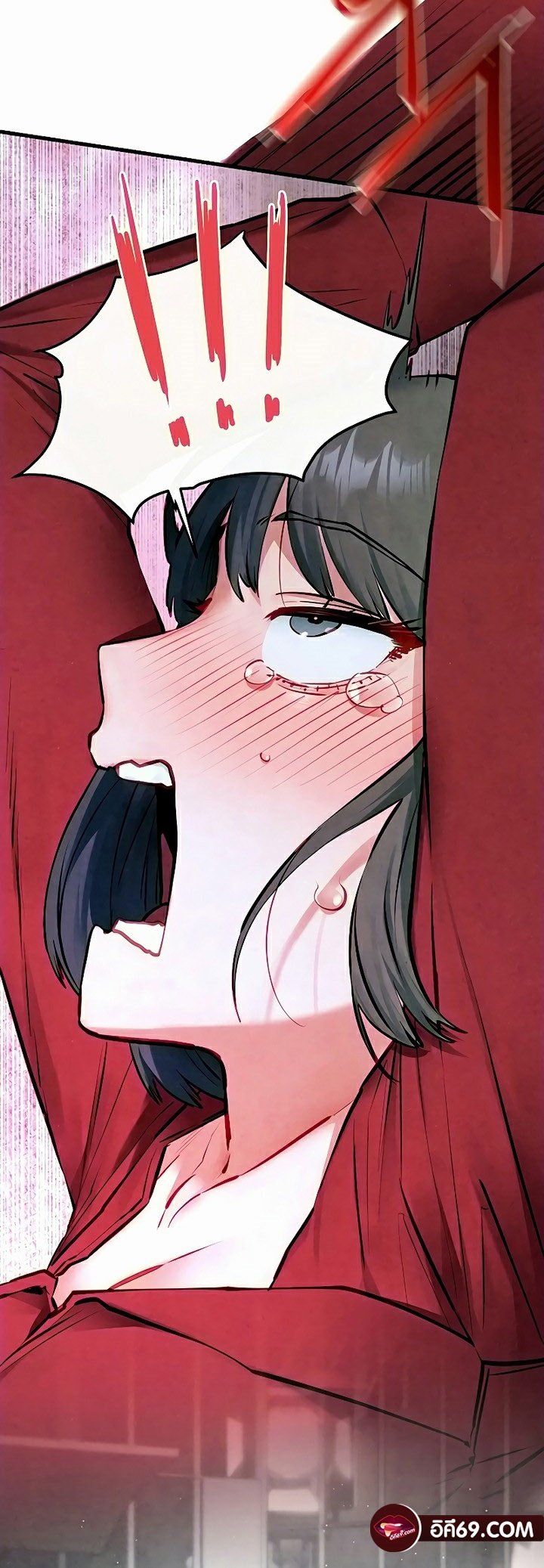 หน้า 46