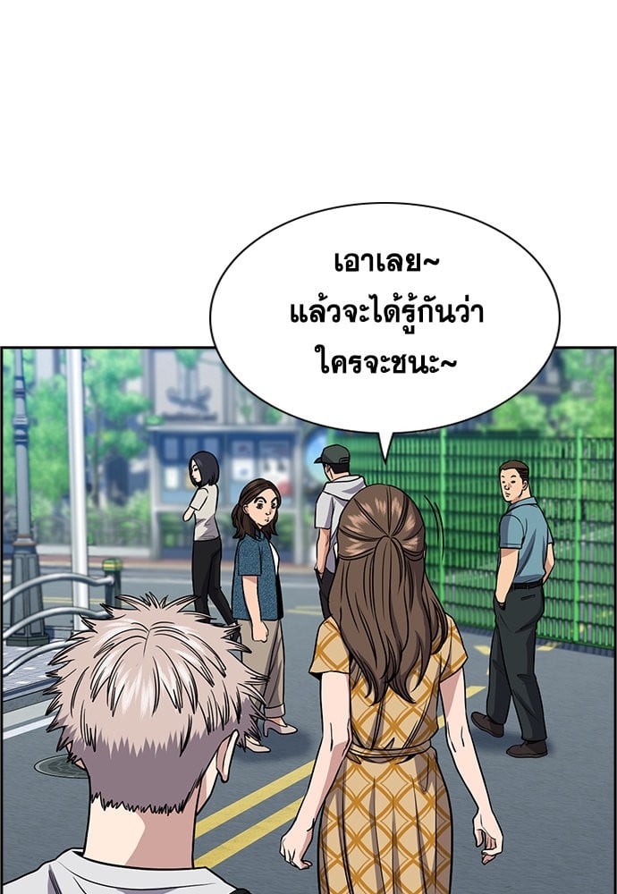 หน้า 102