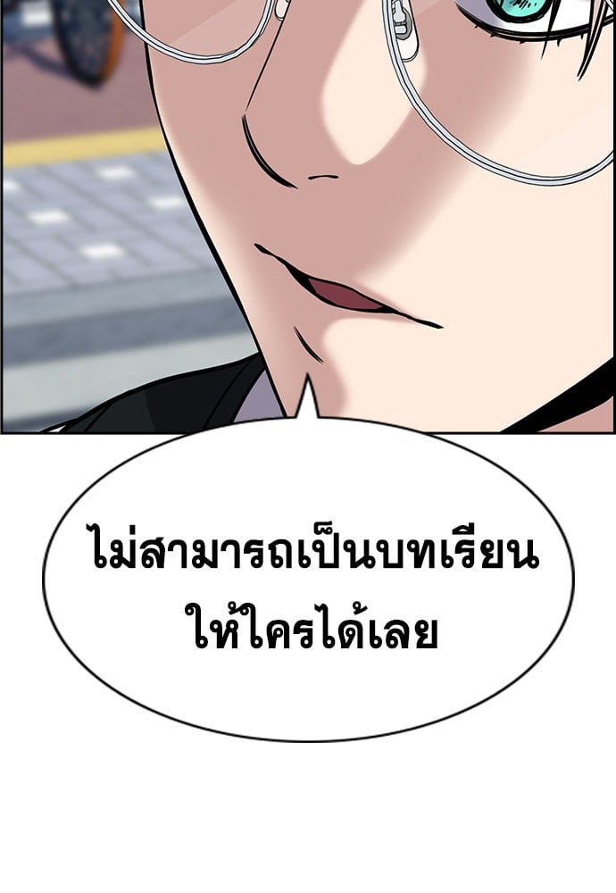หน้า 106