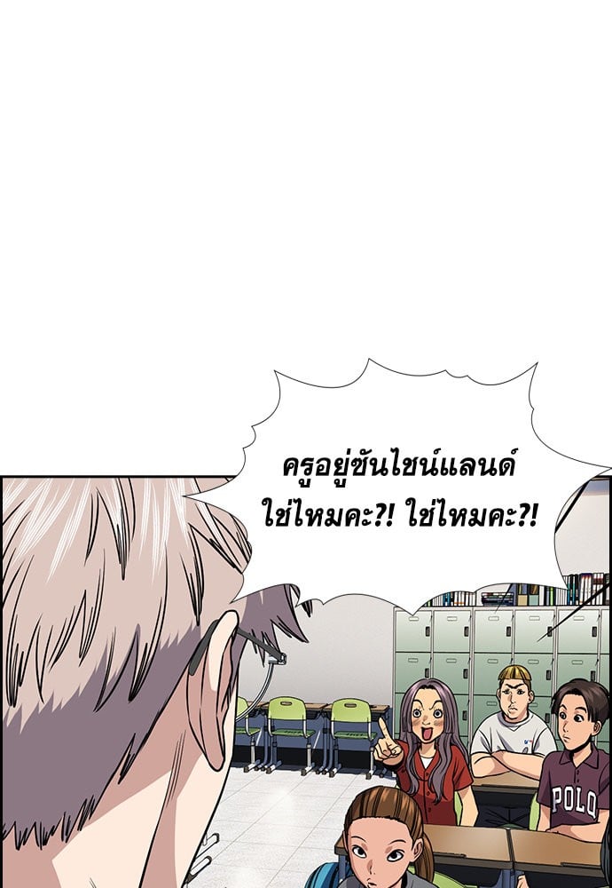 หน้า 106