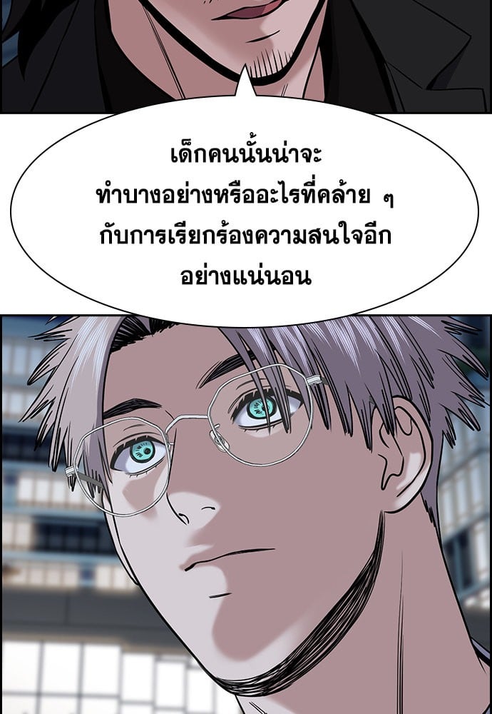 หน้า 106