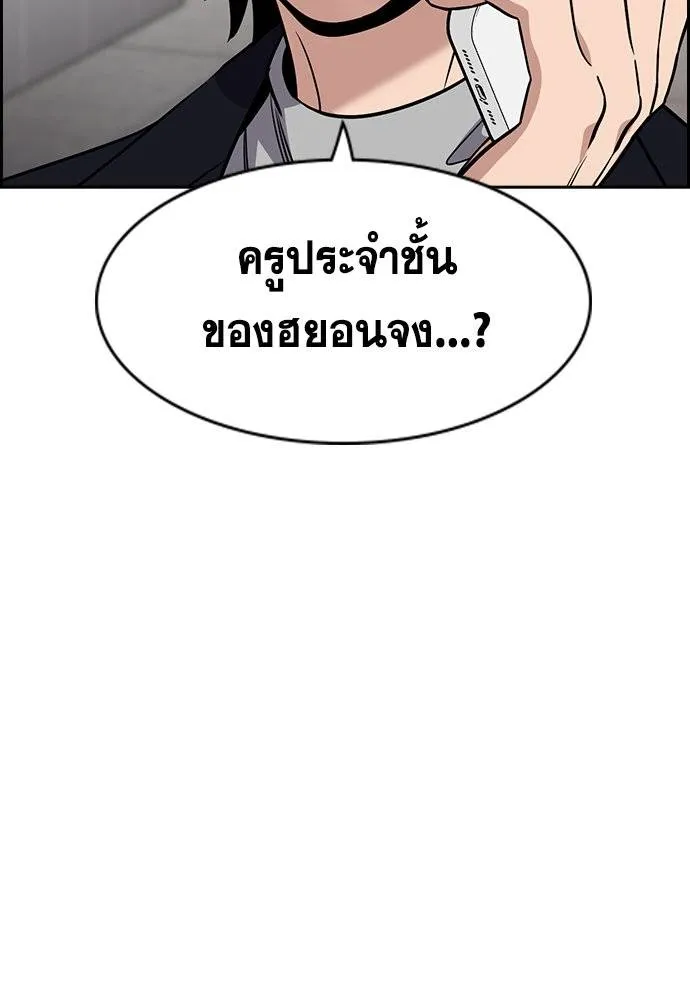 หน้า 106