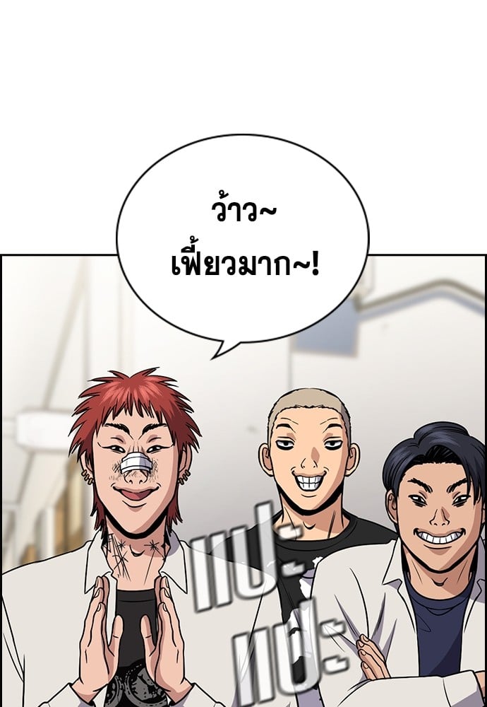 หน้า 106