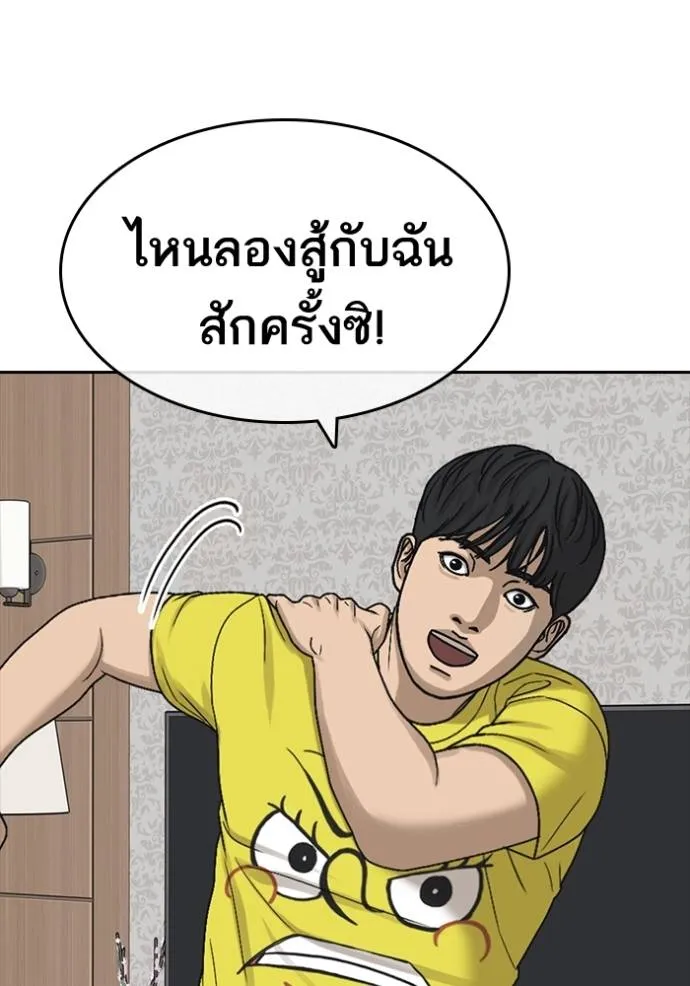 หน้า 107