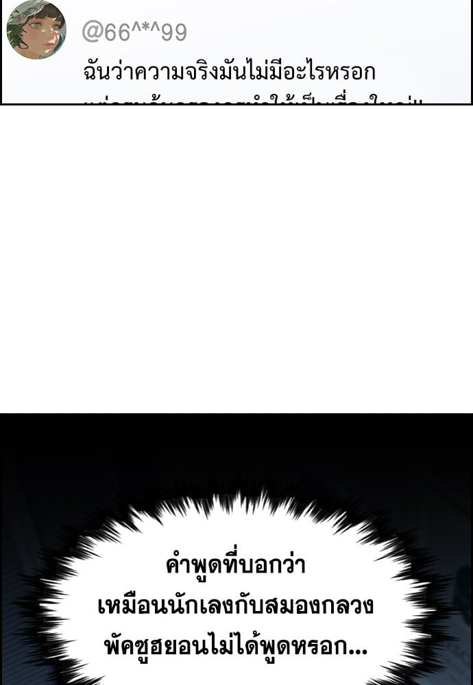 หน้า 107