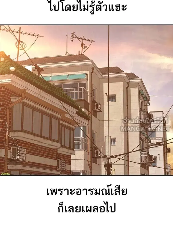 หน้า 108