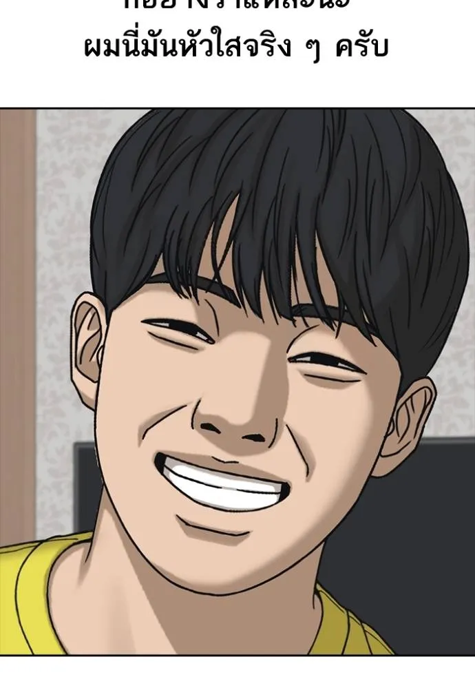 หน้า 109