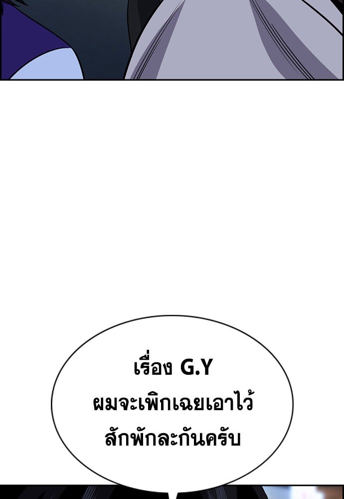หน้า 110