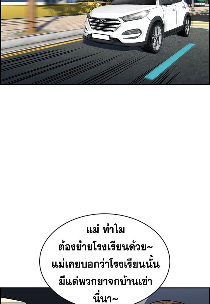 หน้า 110