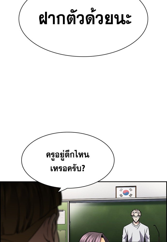 หน้า 110