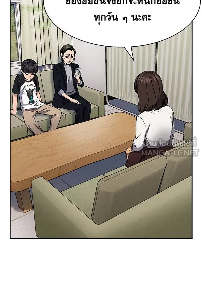 หน้า 111