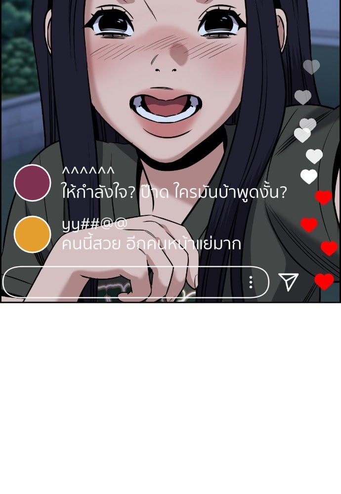 หน้า 114