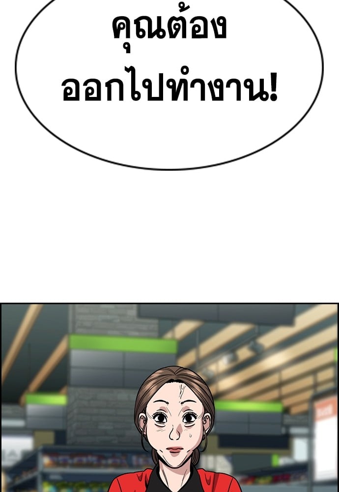 หน้า 115