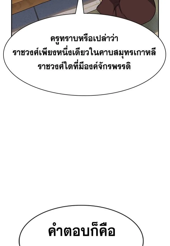 หน้า 115
