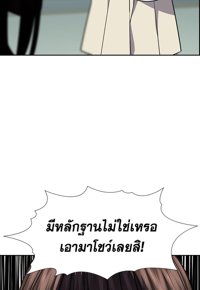 หน้า 115