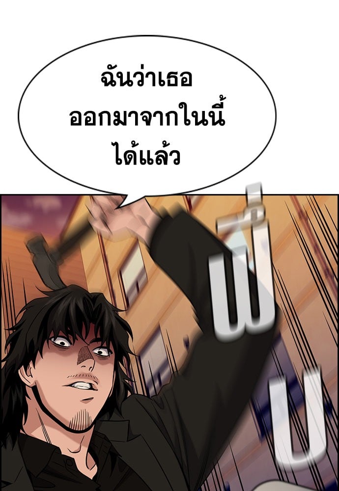 หน้า 118
