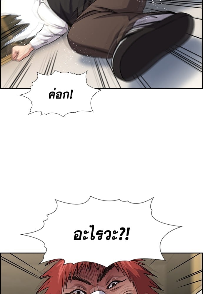 หน้า 122