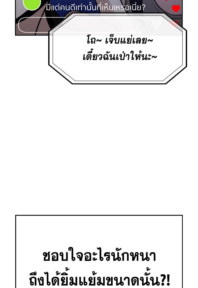 หน้า 123