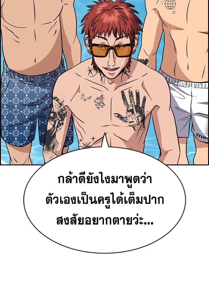 หน้า 126