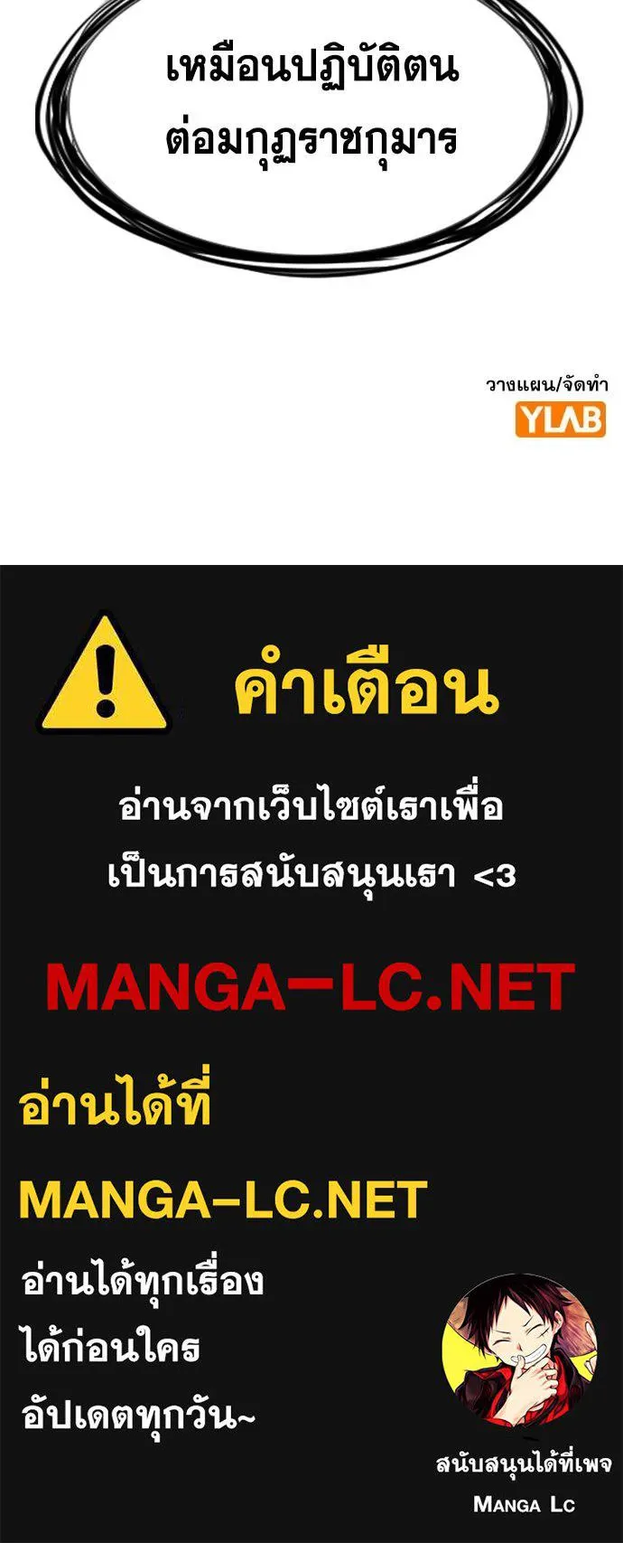 หน้า 127