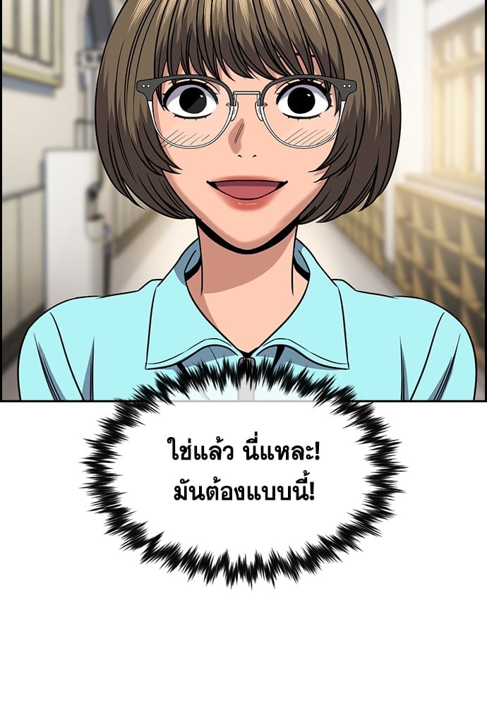 หน้า 127