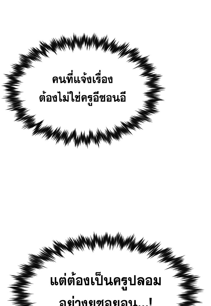 หน้า 128