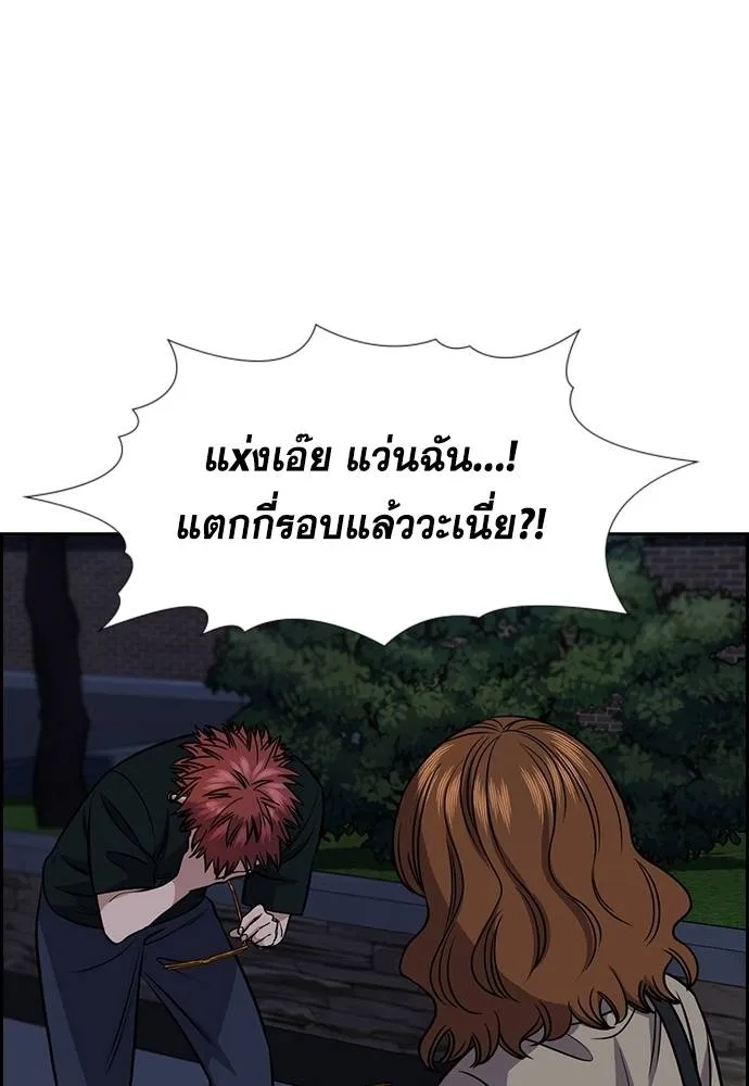 หน้า 128