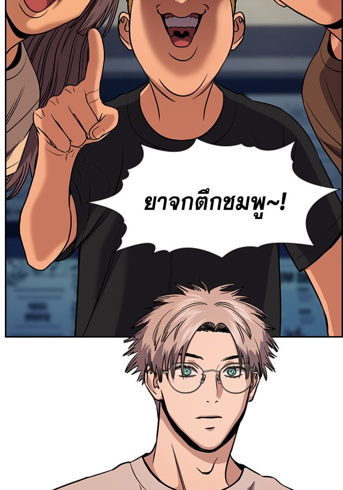หน้า 129
