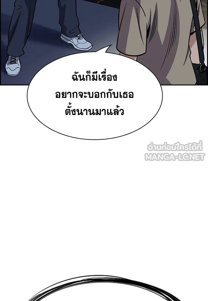 หน้า 129