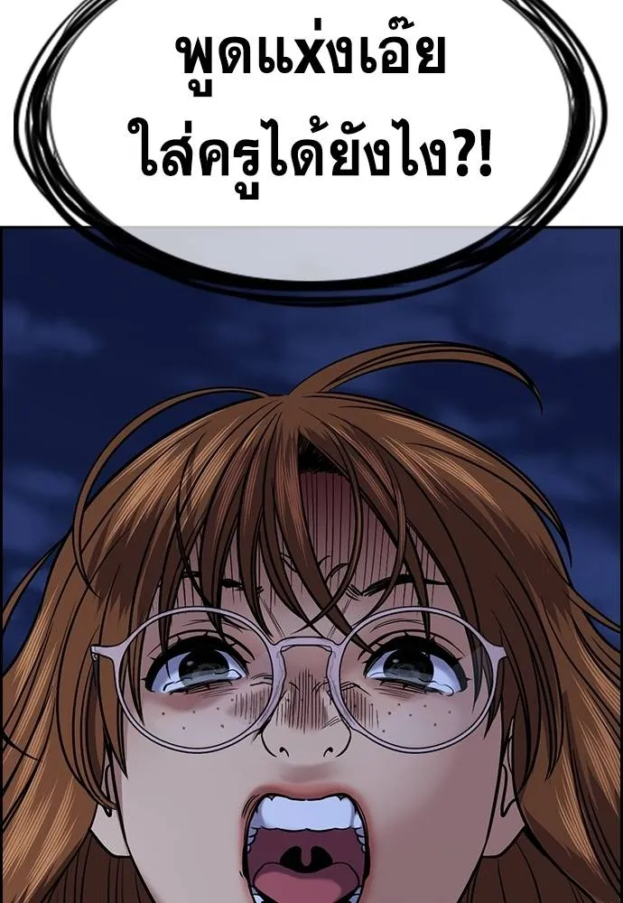หน้า 130
