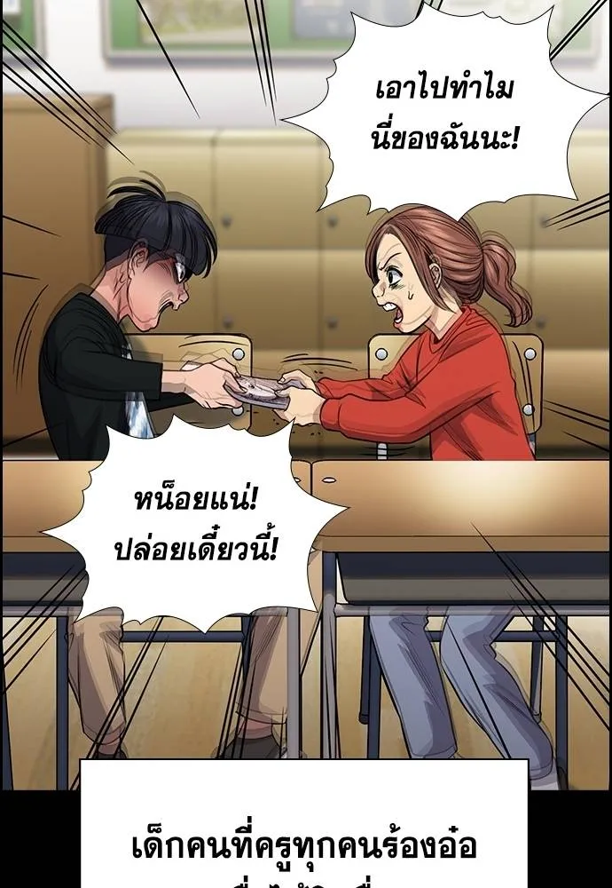หน้า 34
