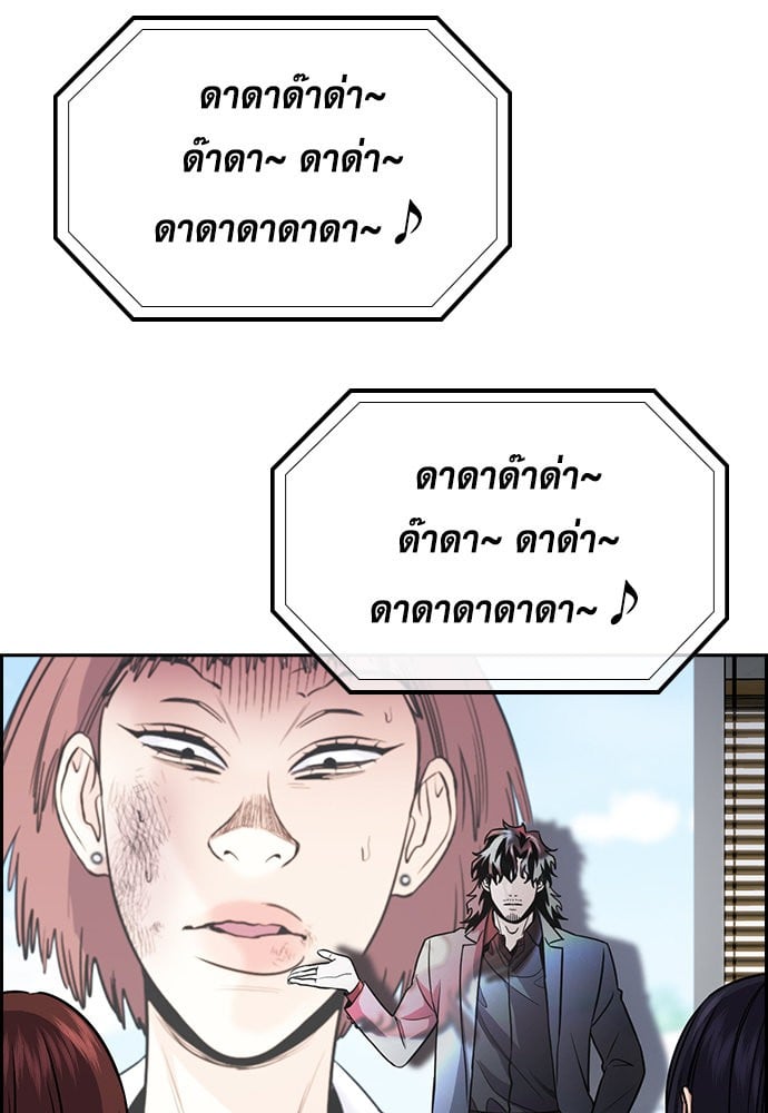 หน้า 47
