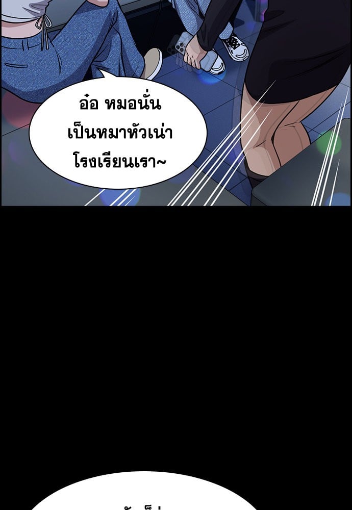 หน้า 55