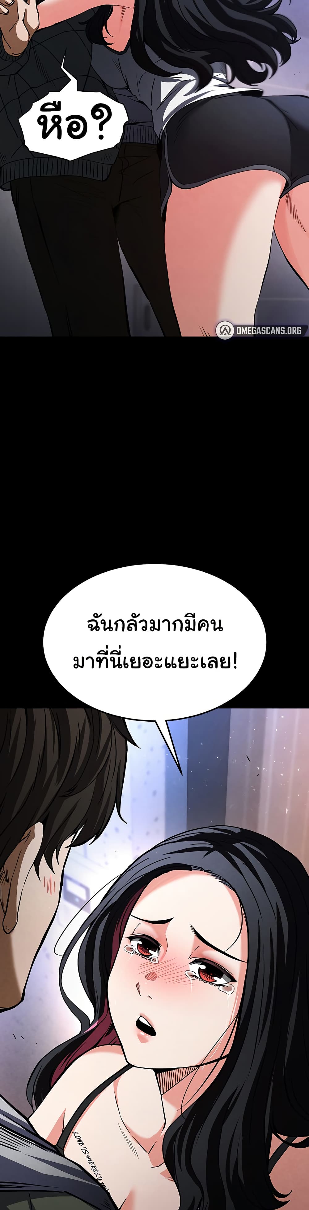 หน้า 59