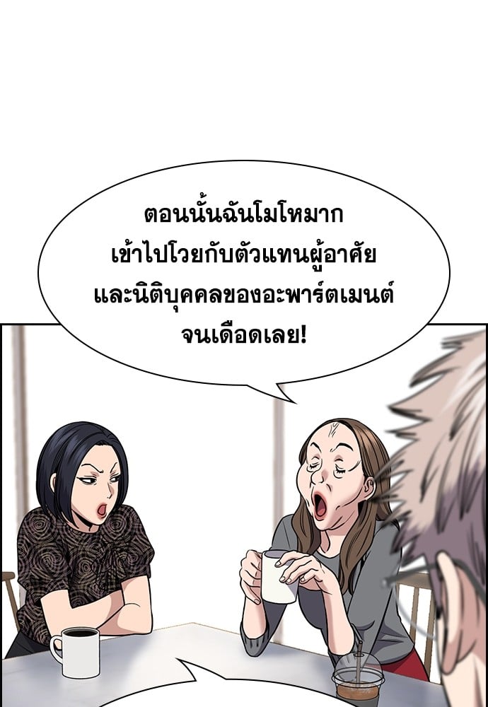 หน้า 60