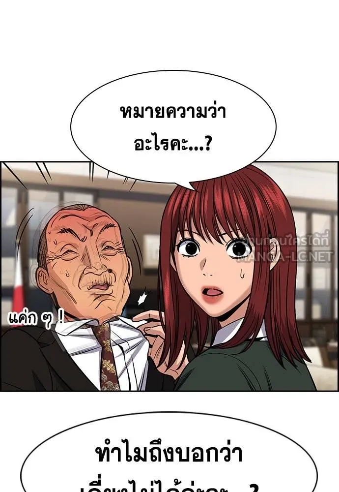 หน้า 60