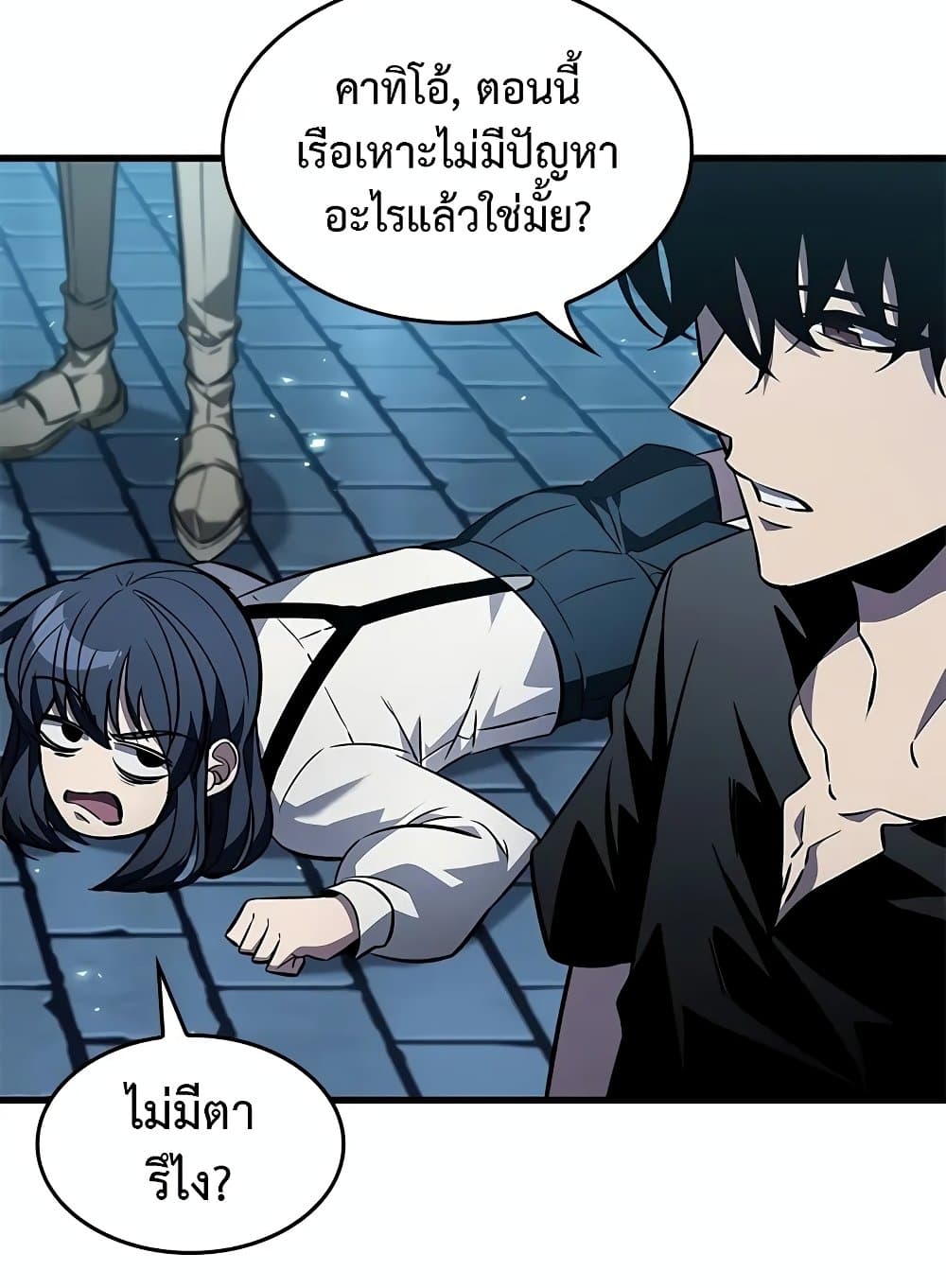 หน้า 61