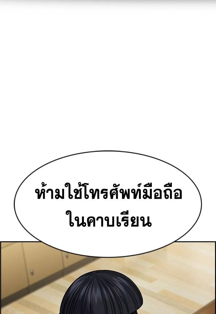 หน้า 62