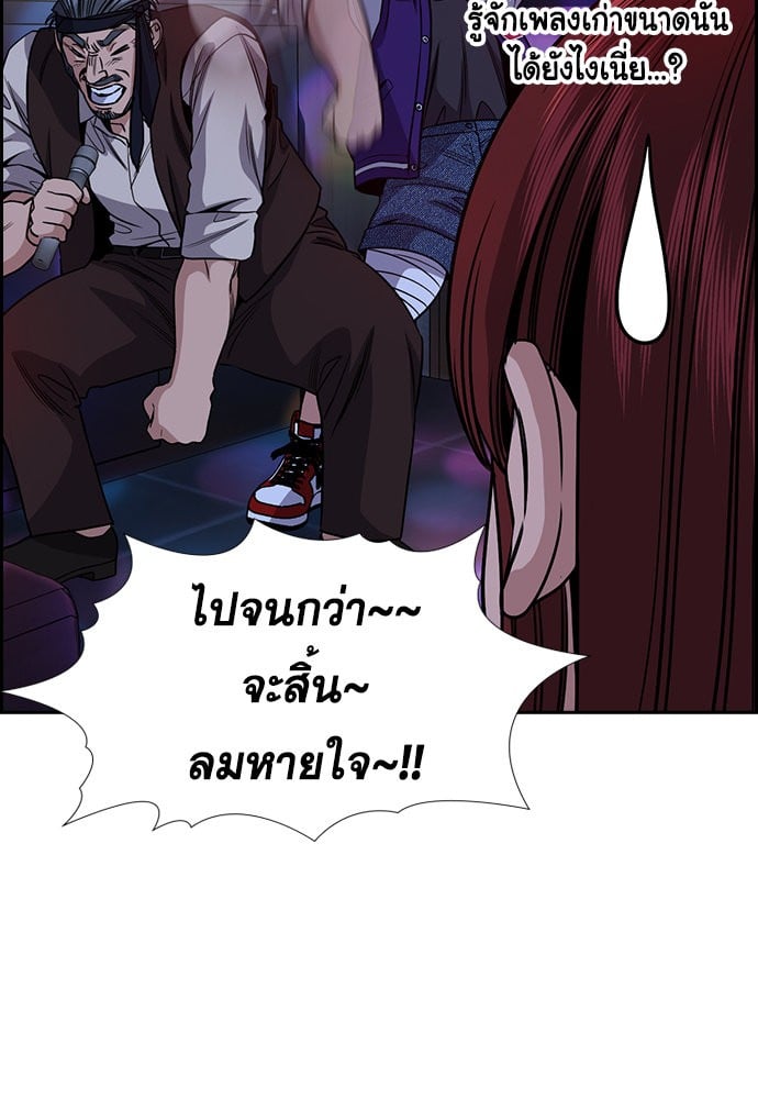 หน้า 63