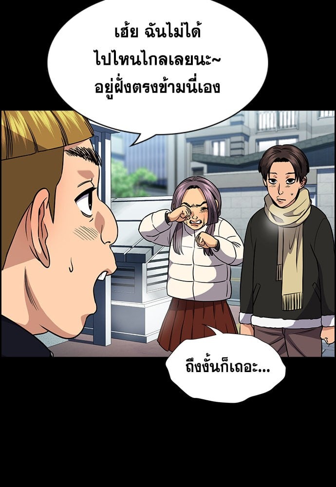 หน้า 65