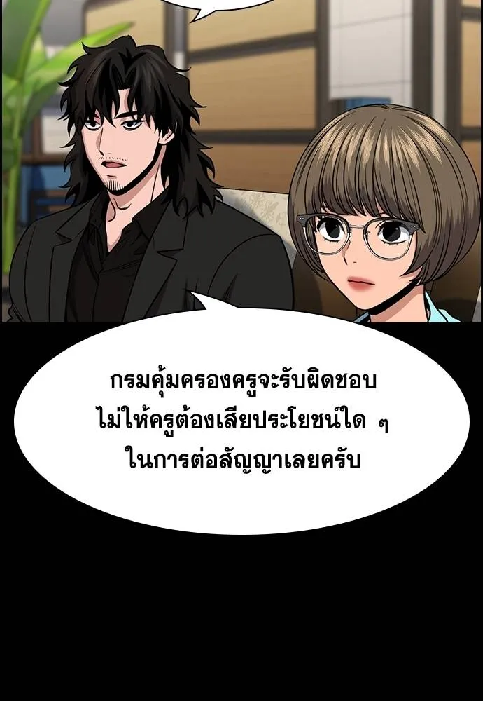 หน้า 68