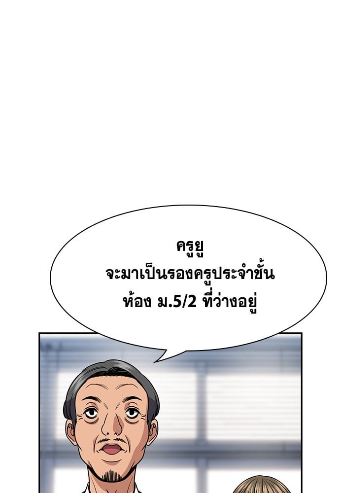 หน้า 72