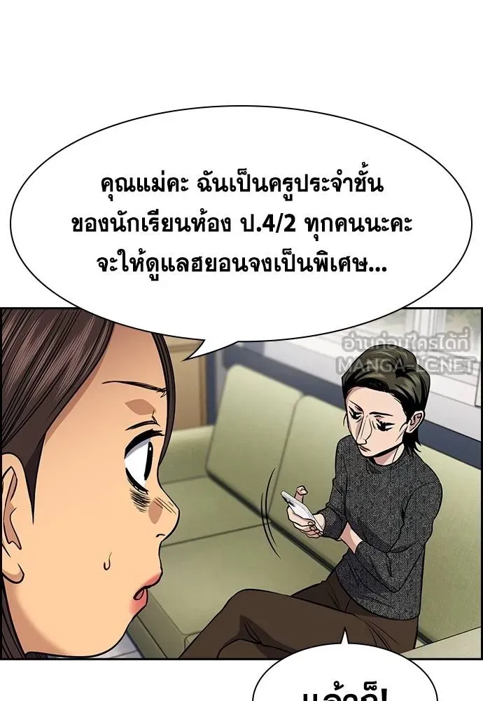 หน้า 78