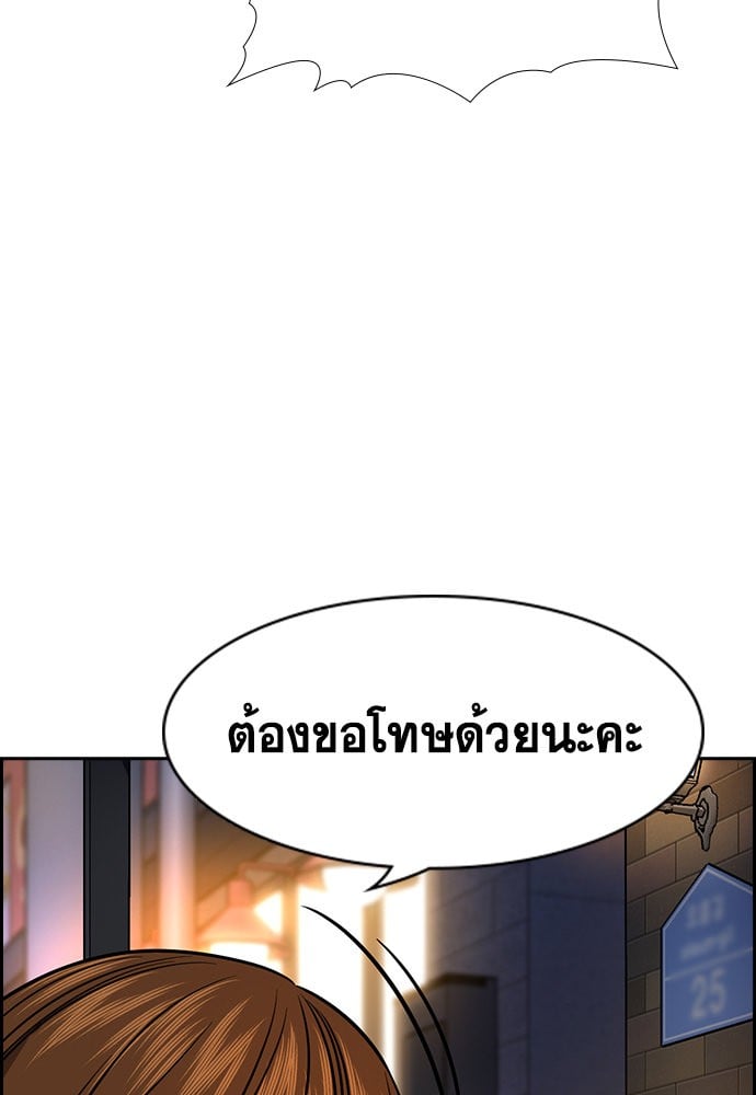 หน้า 82