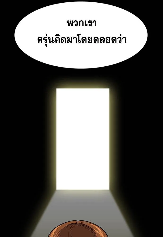 หน้า 82