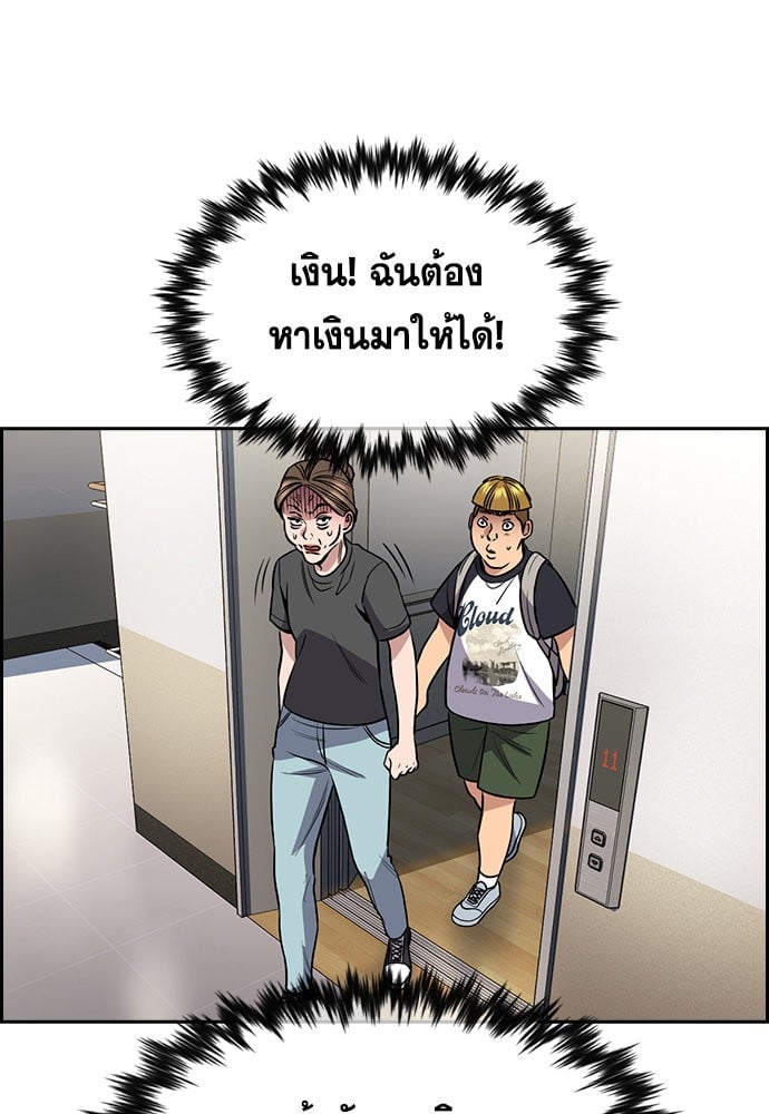 หน้า 89