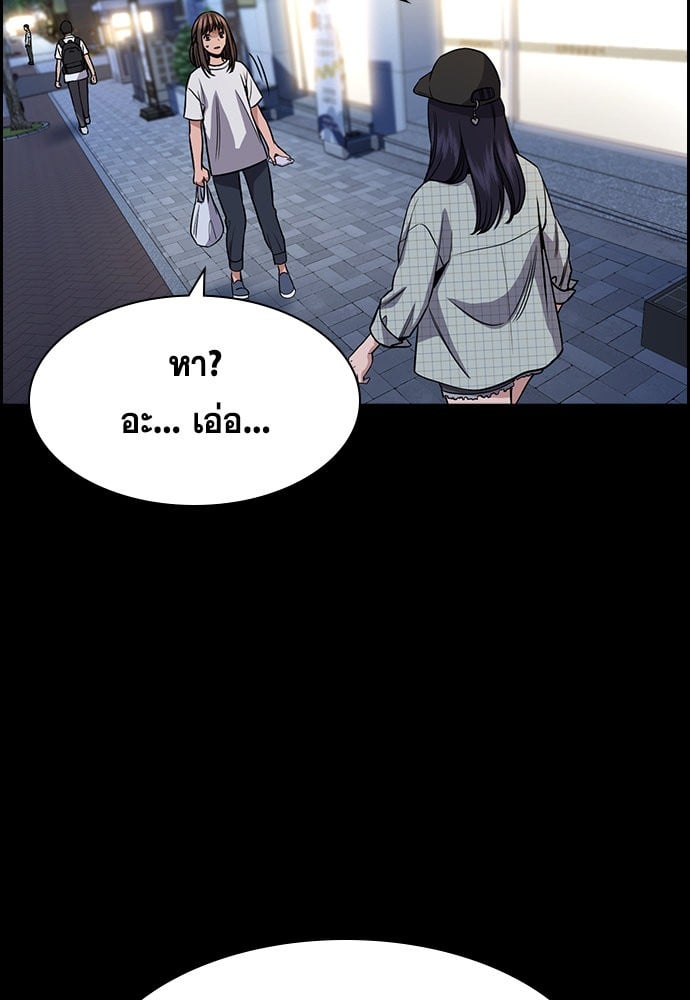 หน้า 90